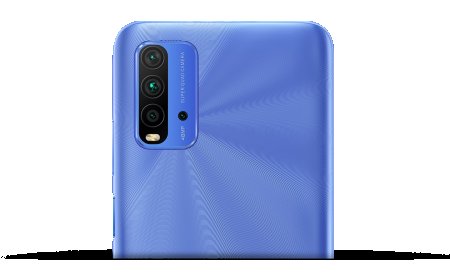 Redmi 9 Power Flash File (Stock Rom)